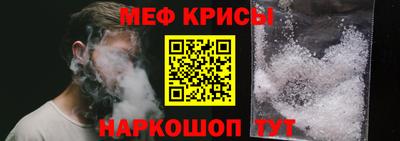 синтетический гашиш Гусев