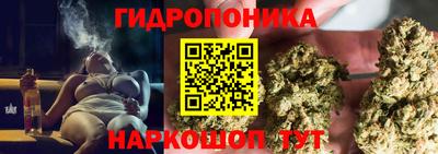 синтетический гашиш Гусев