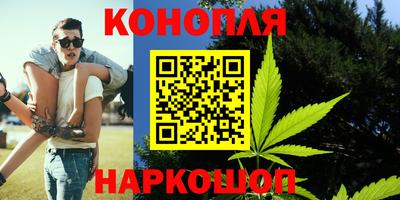 таблы Гусиноозёрск