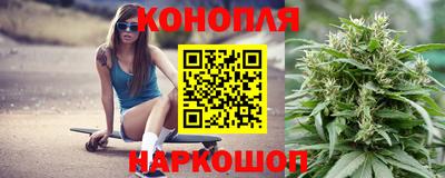 бутик Гусь-Хрустальный