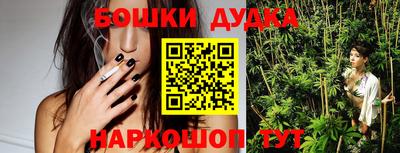 таблы Гусиноозёрск
