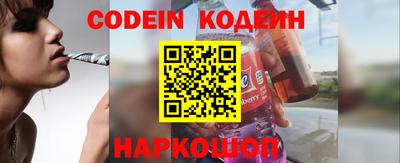 таблы Гусиноозёрск
