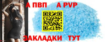 синтетический гашиш Гусев