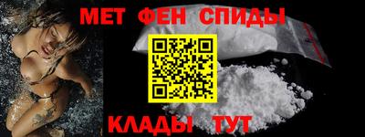 синтетический гашиш Гусев