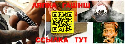 бутик Гусь-Хрустальный