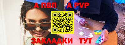 бутик Гусь-Хрустальный
