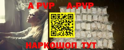 таблы Гусиноозёрск